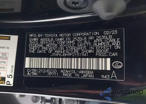 2023 Lexus Ux 250H Premium z USA, uszkodzony, nr VIN JTHP6JBH9P2151941
